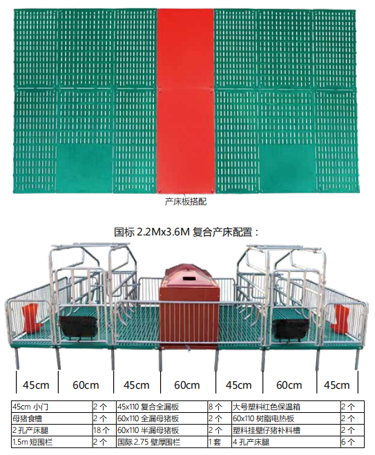 乐投app官方在线入口-乐投（中国）
