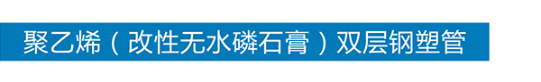 乐投app官方在线入口-乐投（中国）
