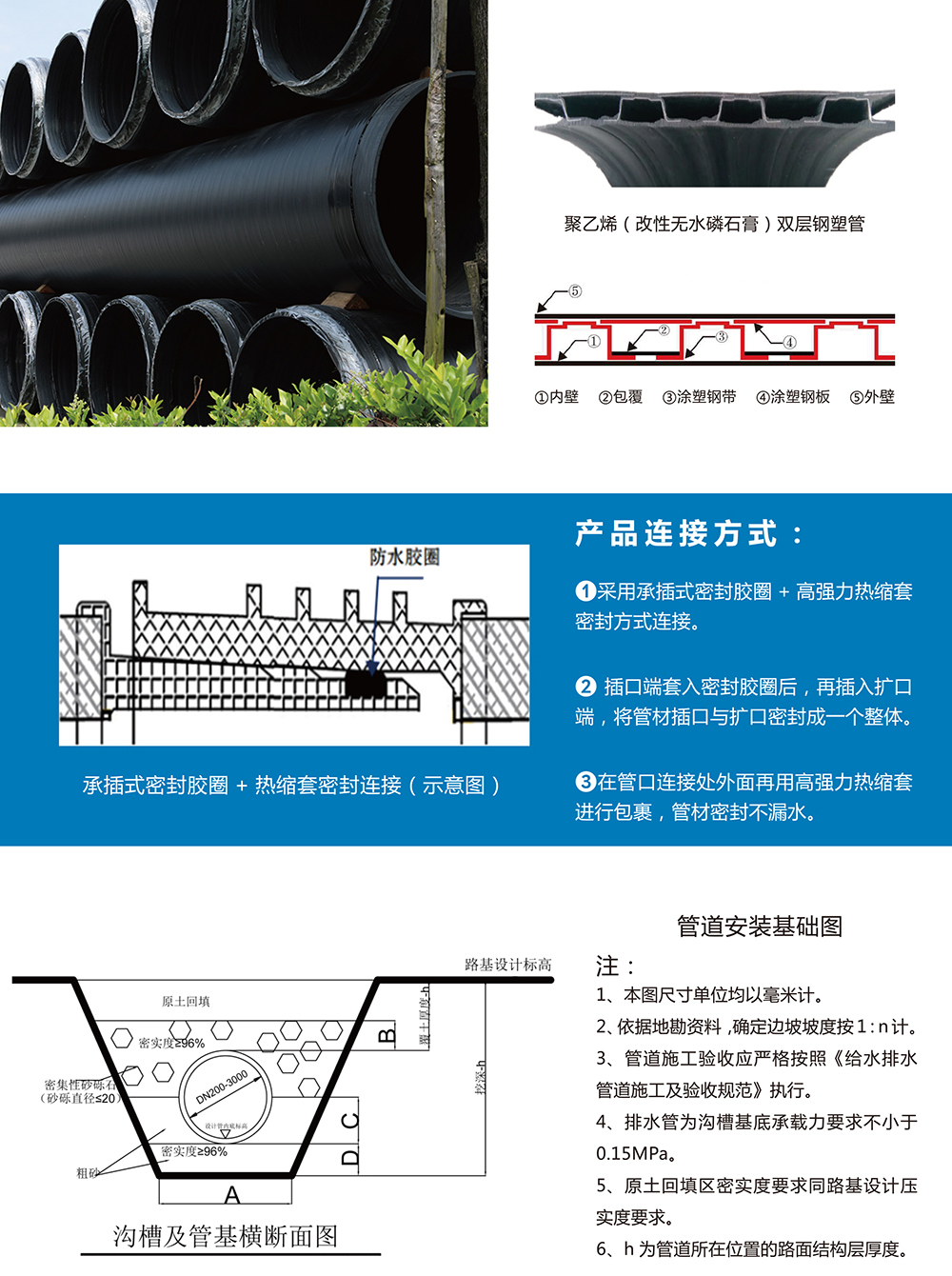 乐投app官方在线入口-乐投（中国）
