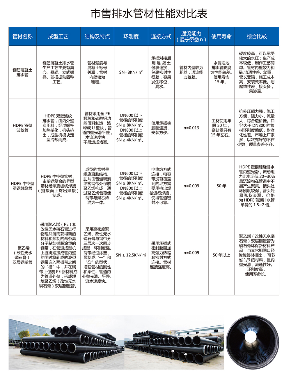 乐投app官方在线入口-乐投（中国）
