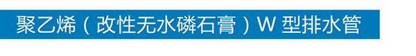 乐投app官方在线入口-乐投（中国）
