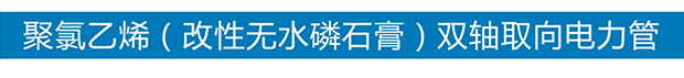 乐投app官方在线入口-乐投（中国）
