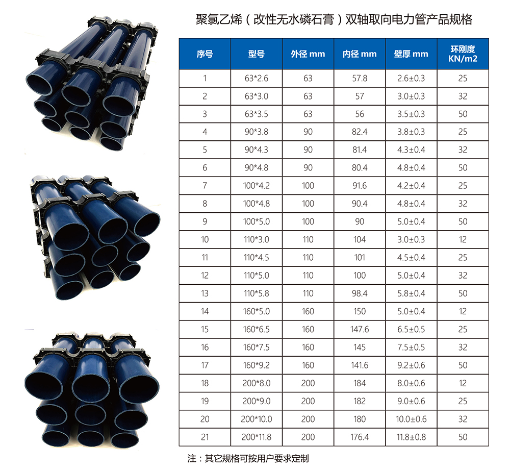 乐投app官方在线入口-乐投（中国）
