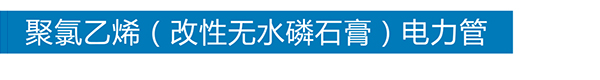 乐投app官方在线入口-乐投（中国）
