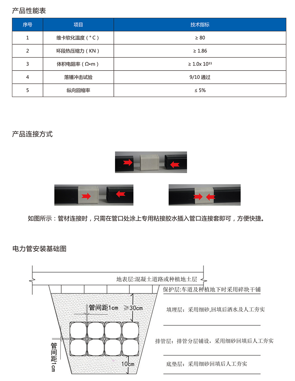 乐投app官方在线入口-乐投（中国）
