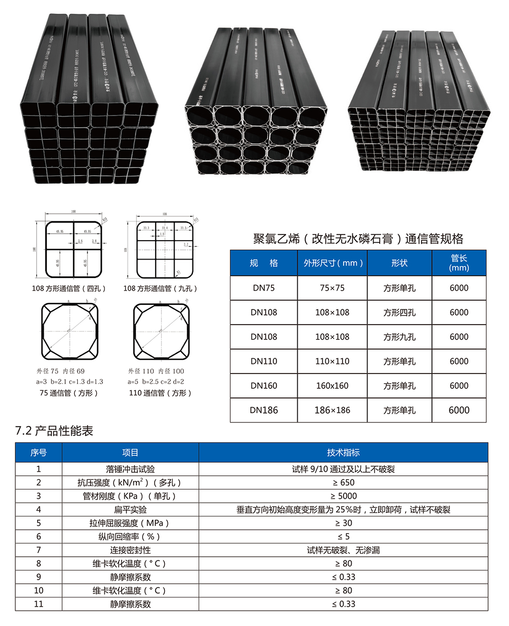 乐投app官方在线入口-乐投（中国）
