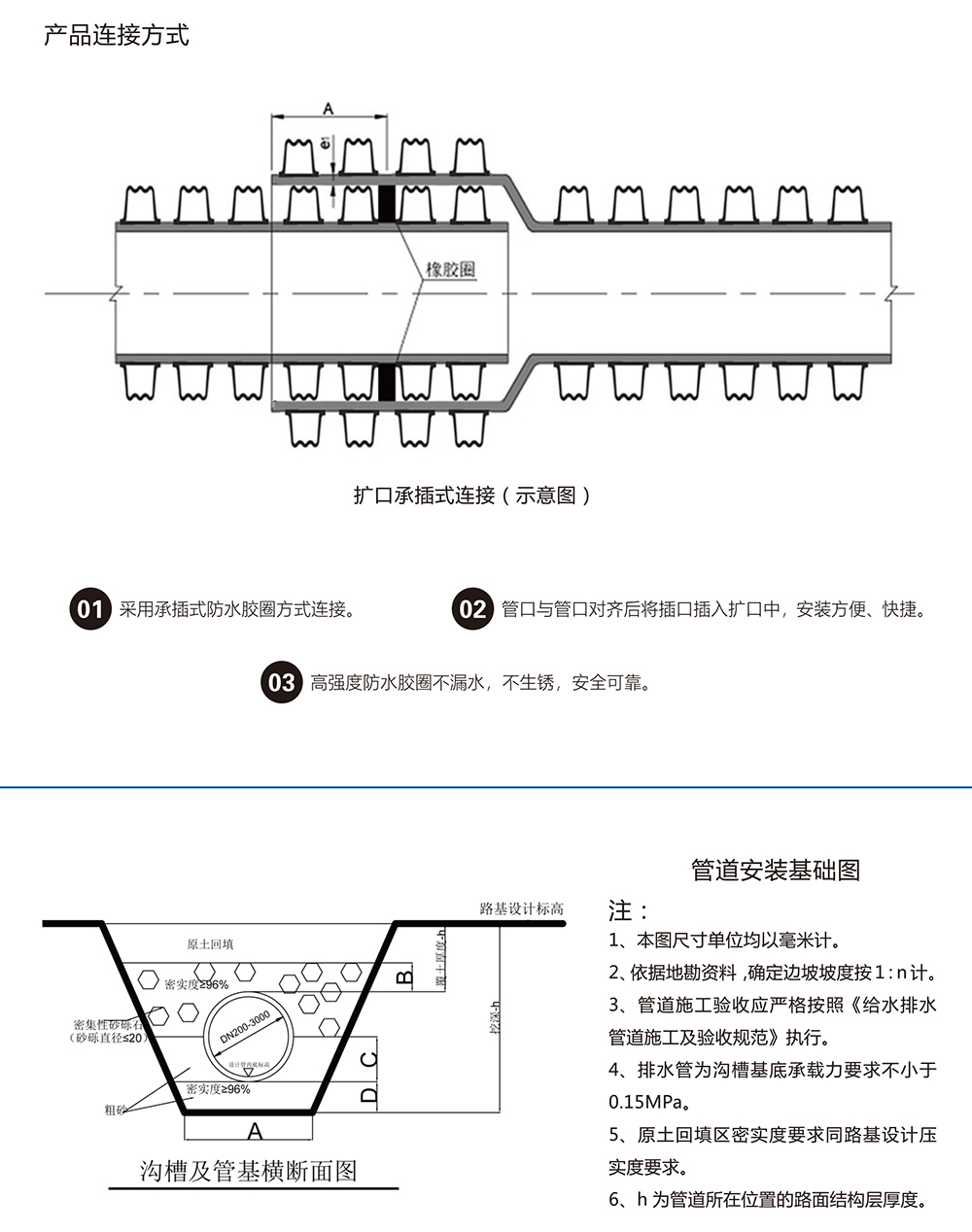 乐投app官方在线入口-乐投（中国）
