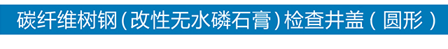 乐投app官方在线入口-乐投（中国）
