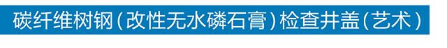 乐投app官方在线入口-乐投（中国）
