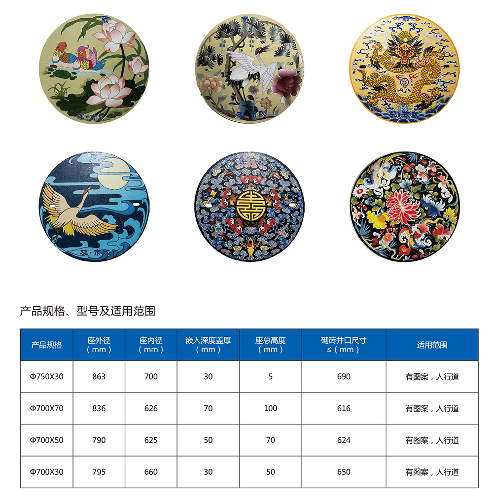 乐投app官方在线入口-乐投（中国）
