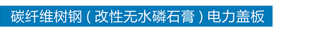乐投app官方在线入口-乐投（中国）
