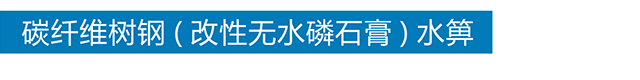 乐投app官方在线入口-乐投（中国）
