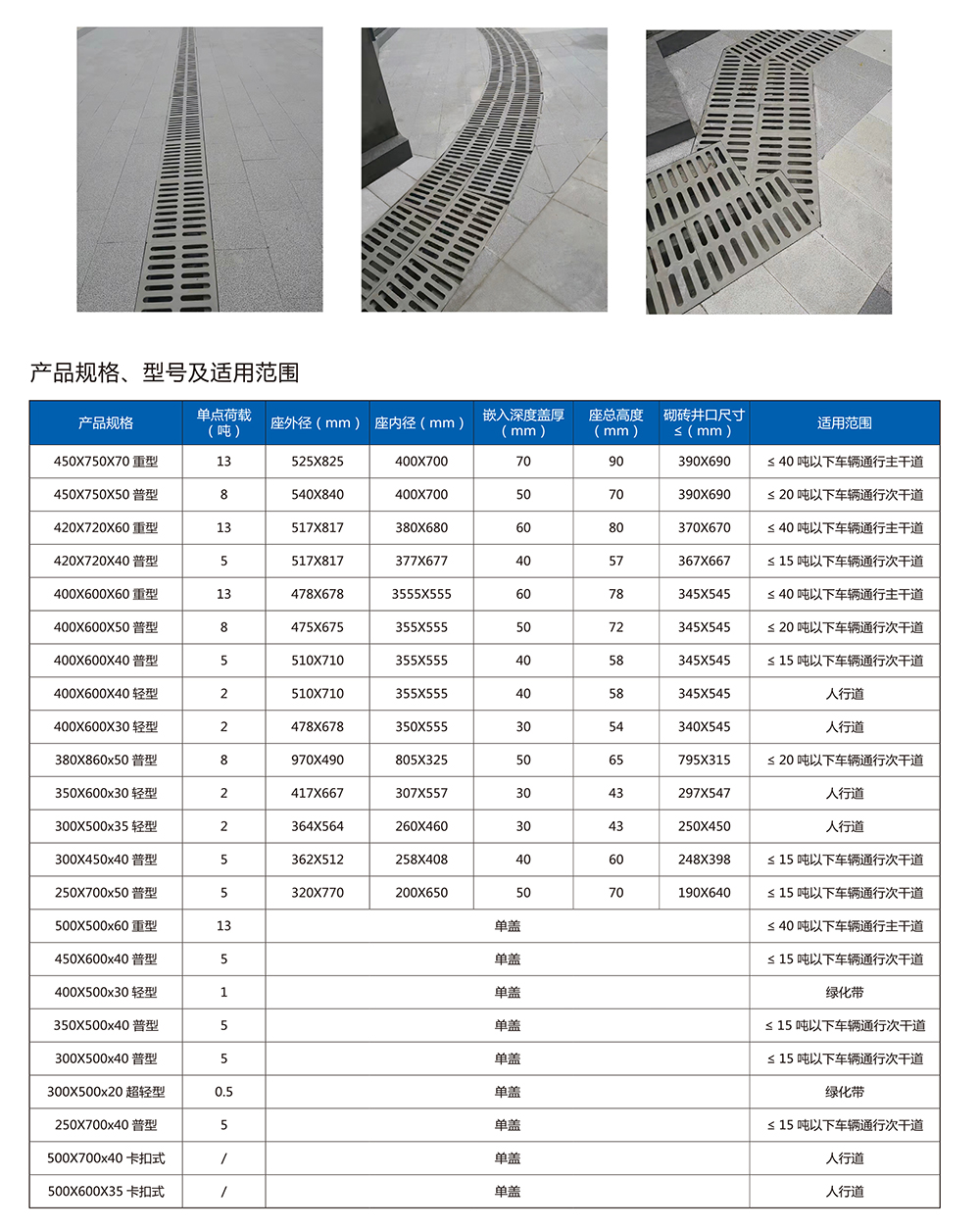 乐投app官方在线入口-乐投（中国）
