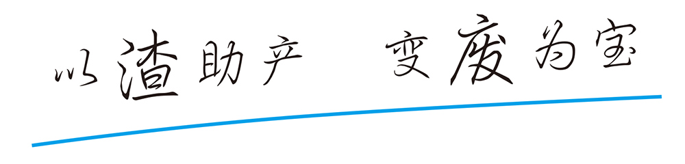 乐投app官方在线入口-乐投（中国）
