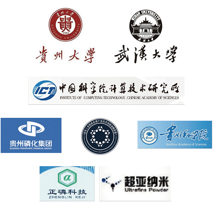 乐投app官方在线入口-乐投（中国）

