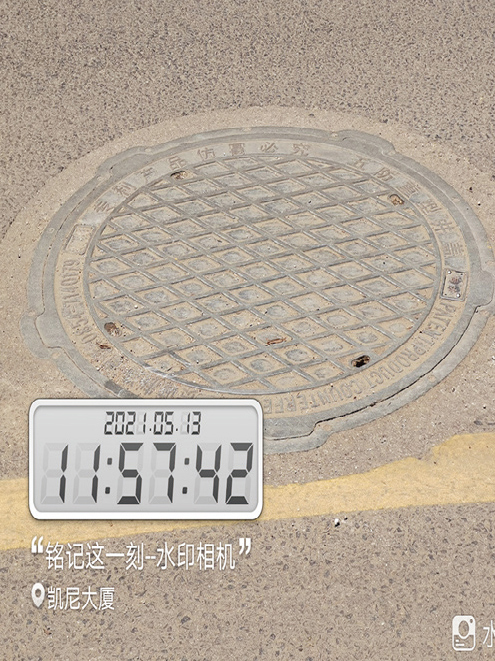 乐投app官方在线入口-乐投（中国）
