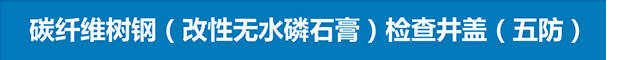 乐投app官方在线入口-乐投（中国）
